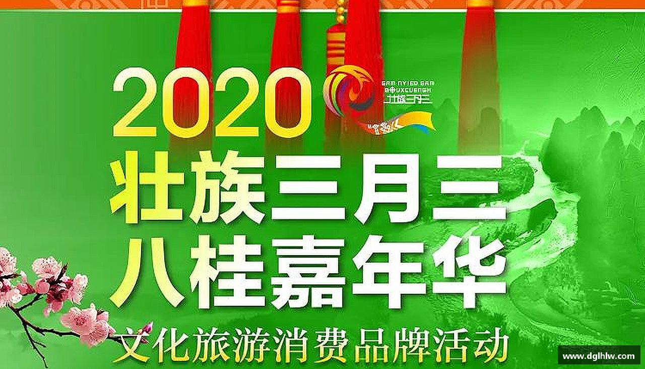 灵魂拥抱，奋力拼搏